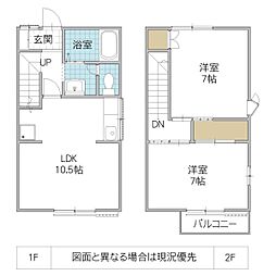 野口アパート 2LDKの間取り