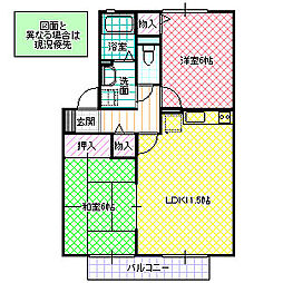 レジデンシア・ドン・ペドロ 201号室 2階2LDKの間取り