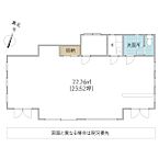 茨城県取手市宮和田：物件画像／香陵住販株式会社　牛久支店