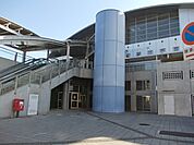 ひたち野うしく駅