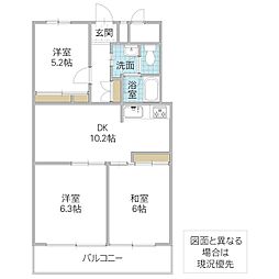 マンハイム佐貫A棟　921号室