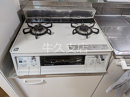 2口ガスコンロ