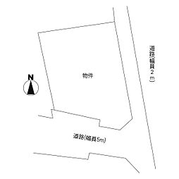 日立市旭町3丁目 土地