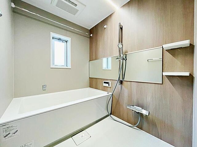 浴室 サンクタス・グロウヒルズ 3階/-