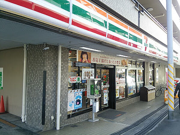 ザ・パークハウス町田