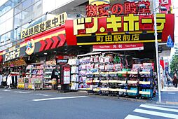 ザ・パークハウス町田