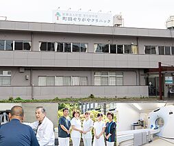 周辺施設の画像