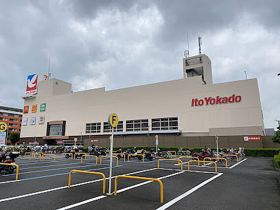 イトーヨーカド...