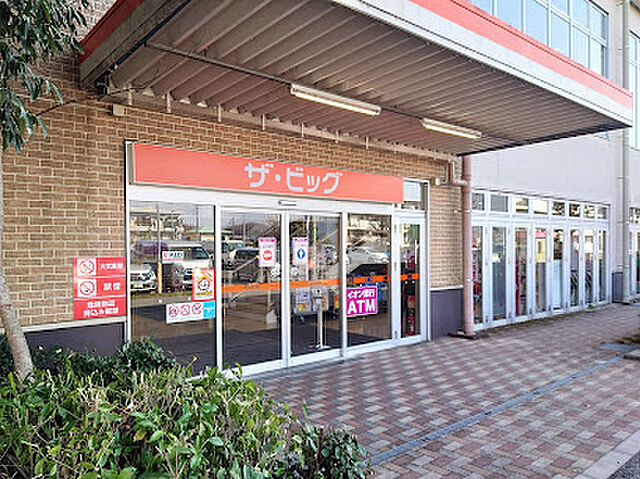 周辺 クリオ橋本ホームズ 3階/-