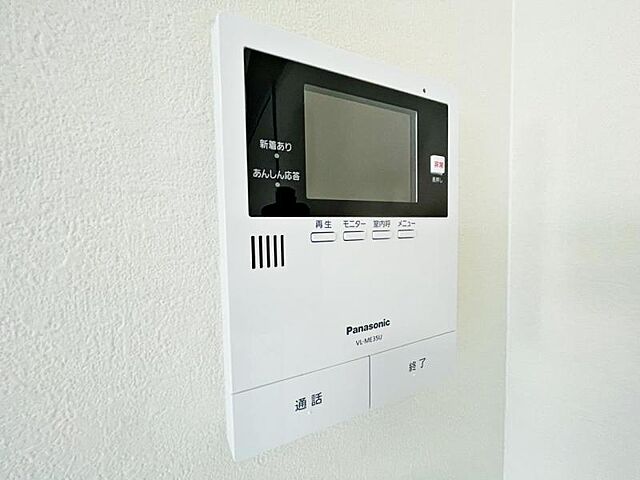 設備 ライオンズマンション松原第2 4階/-