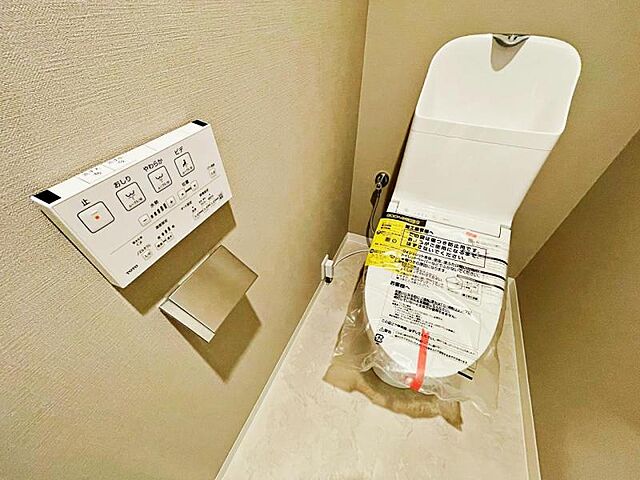 トイレ 武蔵野レジデンス壱番街 3階/-