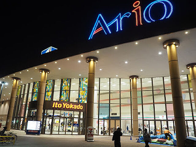 周辺 コンフォート橋本 4階/-