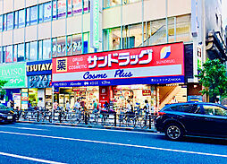 周辺施設の画像