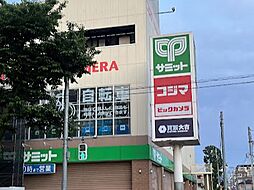 周辺施設の画像