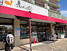 周辺：グルメシティ 武蔵境店　徒歩4分