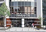 Odakyu OX 読売ランド店　徒歩5分