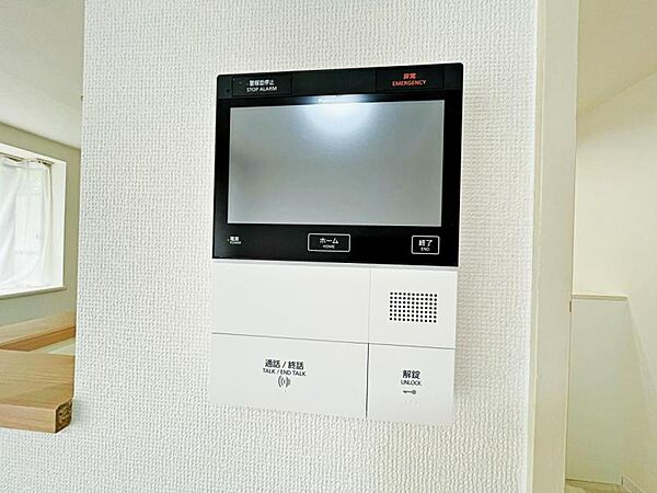 設備を拡大表示