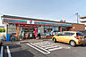 周辺：セブン-イレブン 日野税務署前店　徒歩2分
