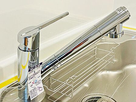 【浄水器】