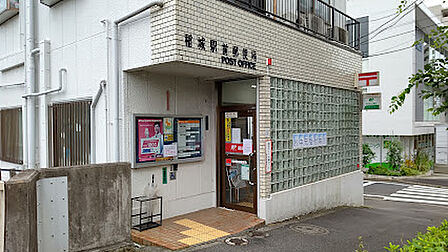稲城駅前郵便局　徒歩2分