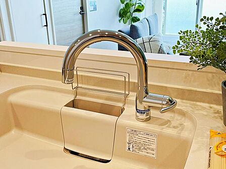 【浄水器】