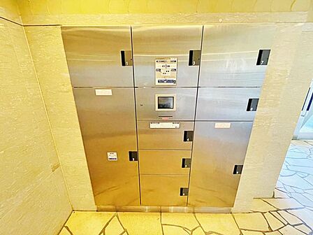 【宅配ボックス】不在時の荷物の受取もできます。