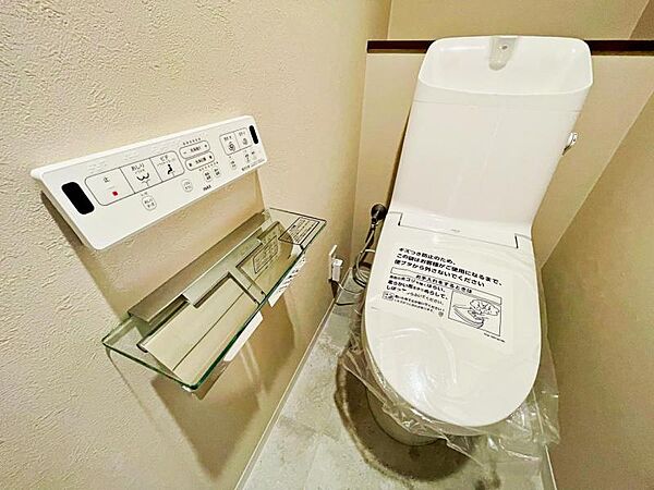 トイレを拡大表示