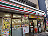 周辺：セブン-イレブン 杉並高井戸駅前店　徒歩2分