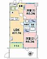 ラーバン府中1階3,399万円