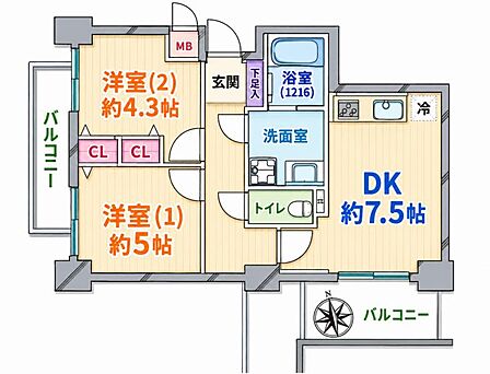 【アフター保証付】【オートロック】【宅配ボックス有】【2沿線利用可】