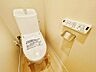 トイレ：トイレ新規交換済（一体型・ウォシュレット）