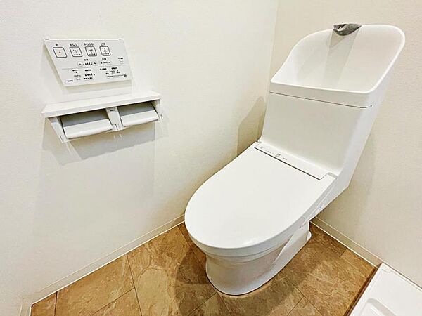 トイレを拡大表示