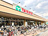 周辺：TAIRAYA 武蔵境店 徒歩8分