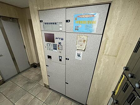 【宅配ボックス】不在時の荷物の受取もできます。