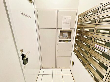 【宅配ボックス】不在時の荷物の受取もできます。