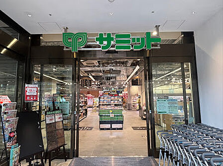 サミットストアパークシティ中野店　徒歩8分