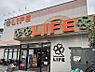 周辺：ライフ中野駅前店　徒歩7分