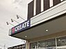 周辺：クリエイトS・D相模原上鶴間谷口店 徒歩5分