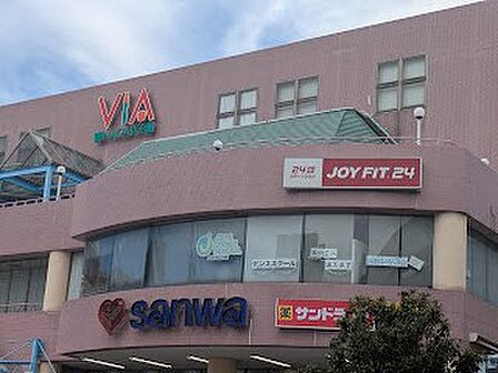 スーパー三和 堀之内店 徒歩12分