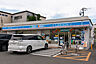 周辺：ローソン 調布多摩川一丁目店　徒歩1分
