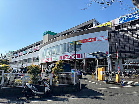 アメリア稲城ショッピングセンター 徒歩15分