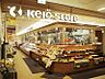 周辺：京王ストア 多摩センター店　徒歩9分