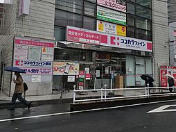 周辺施設の画像