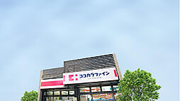 多摩ニュータウン落合団地2号棟