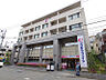 周辺：ココカラファイン 玉川学園前南口店　徒歩１５分