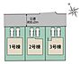 その他：全棟約50坪の広々とした整形地。駐車スペースは並列で2台可能です。