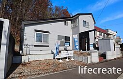 宮の沢駅 1,998万円