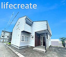朝里駅 348万円