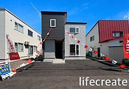麻生駅 3,599万円