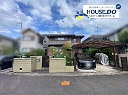 北山台3丁目 中古戸建